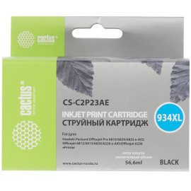 Картридж лазерный Sakura Q5945X для HP LaserJET 4200/4300/4240/4240N/4250/4350/4345Series, черный, 25 000 к.
