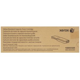 Картриджи и расходные материалы