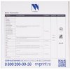 Филамент NVPRINT TPU Trans. Blue для 3D печати диаметр 1.75мм длина 165 метров масса 0,5 кг