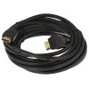 Кабель Cablexpert HDMI CC-HDMI490-15, 19M/19M, v2.0, медь, позол.разъемы, экран, угловой, 4.5м, черный, пакет