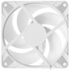 Вентилятор для корпуса Arctic Cooling ARCTIC P12 Pro PST белый - retail