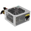 Блок питания ExeGate UNS550 (ES282068RUS), 550Вт, 120мм, серый