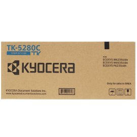 Картридж NVPrint для Riso ComColor 7050/9050/3050 (NV-S-6301E, совместимый), Голубой