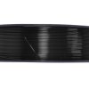 Филамент NVPrint Silk PLA+ черный для 3D печати диаметр 1.75мм длина 330 метров масса 1 кг