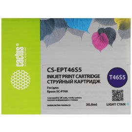 Картридж лазерный Cactus CS-D205L черный (5000 стр.) для Samsung ML-3310/3710/SCX-5637/4833