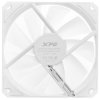 Вентилятор для корпуса ADATA XPG VENTO R 120 ARGb PWM белый, 120 мм, 1600 об/мин, 32 дБ, 4 pin