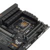 Материнская плата ASUS TUF GAMING B760-PLUS WIFI, LGA 1700, Intel B760, 4xDDR5, 4xSATA, 3xM.2, 1xPCI-E 5.0 x16, 1xPCI-E 3.0 x4, 1xUSB-A 3.2 Gen 2, 3xUSB-A 3.2 Gen 1, 1xUSB-C 3.2 Gen 2x2, 1x2.5Gb LAN, 5x3.5 мм, 7.1, Wi-Fi 6, Bluetooth 5.2, Standard-ATX