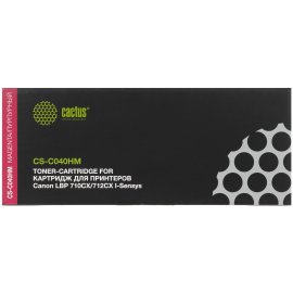 Картридж лазерный ProfiLine PL-106R00655 для принтеров Rank Xerox Phaser 7750 желтый 16000 копий