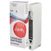 Картридж струйный Epson C13T636100 фото черный (700 мл) для Stylus Pro 7900/9900