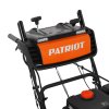 Снегоуборщик бензиновый Patriot СИБИРЬ 130 CЕТ 13л.с.