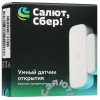 Умный датчик открытия СБЕР/SBER (SBDV-00030)
