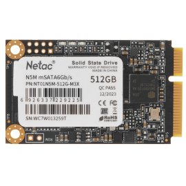 Накопитель SSD QUMO Novation, 256Gb, M.2 2280, PCIe 3.0 x4, NVMe, R/W 3100/1290