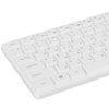 Клавиатура проводная Genius SlimStar 126 wired keyboard белый color (12 Multimedia Function Keys and 4 dedicated Hotkeys for Quick Coммands, Ultra-Slim Keycaps)