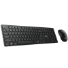Комплект клавиатура+мышь MSI Forge K210 Combo беспроводной, USB, 1600 DPI, чёрный