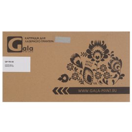 Картридж струйный ProfiLine PL-CLI-526Y с чипом для принтеров Canon Pixma IP4850/MG5150/MG5250/MG6150/MG8150 Yellow водн