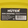 Садовый измельчитель Huter ESH-2800PRO 2800Вт 4600об/мин