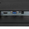 Монитор 21.5" ExeGate EP2207 IPS 1920x1080, 75 Гц, 5 мс, 16:9, 250 кд/м2, 1xHDMI, 1xVGA, 1x3.5 мм, черный