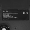 Антенна для телевизора Harper ADVB-2122