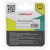 Разъем Cablexpert TVPL-10, TV (мама) 90 градусов, блистер