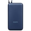 Портативный аккумулятор Xiaomi 33W Power Bank 20000mAh (встроенный кабель) синий GL