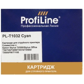 ProfiLine