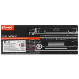 Картридж лазерный GalaPrint GP-CE310A/CF350/729 черный (1200 стр) для HP CP1025/CP1025NW/M176n/M177fw/Canon LBP 7010C/LBP7018C