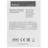 Клавиатура проводная Defender Concept HB-164, USB, черный
