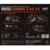 Материнская плата Gigabyte B650 GAMING X AX V2, AM5, AMD B650, 4xDDR5, 4xSATA, 3xM.2, 1xPCIe 4.0 x16, DisplayPort, HDMI, 1x2.5Gb LAN, USB Type-C, 3x3.5 мм, 7.1, ATX