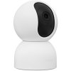 Камера IP Xiaomi Smart Camera C400 (BHR6619GL)