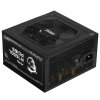 Блок питания MSI ATX 750W MAG A750GL PCIE5 Gen.5 80 PLUS gold (20+4pin) APFC 120мм fan 8xSATA Cab Manag RTL