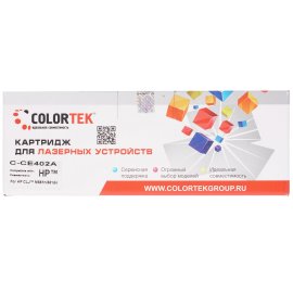 Картридж лазерный Cactus CS-W9212MC желтый (28000стр.) для HP MP Color LaserJet Managed MFP E78223dn, E78228dn