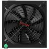 Блок питания ExeGate Gaming Standard 850PGS RTL (EX285975RUS), 850Вт, 140мм, модульный, черный