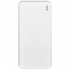 Портативный аккумулятор BOROFONE (6941991111839) BJ56A белый - 20000mAh 2USB