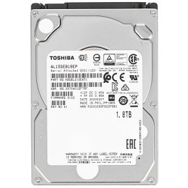 Жесткий диск Seagate Barracuda 4Tb Guardian 2,5" SATA 6.0Gb/s, 5400 rpm, 128mb buffer