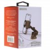 Держатель Wiiix HT-417TW10NN-B магнитный черный