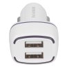 Автомобильное зарядное устройство Borofone Max BZ14, 2xUSB, 2.4А, 12 Вт, кабель Lightning 8-pin, белый (6931474735935)