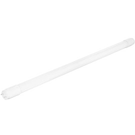 Лампа светодиодная Gauss LED Elementary A67 30W E27 2390lm 6500K 1/10/50 0