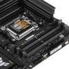 Материнская плата ASUS TUF GAMING B850M-PLUS WIFI, AM5, AMD B850, 4xDDR5, 4xSATA, 3xM.2, 1xPCIe 4.0 x16, 1xHDMI, 1xDP, 1x 2.5Gb LAN, 1xUSB-C 20Gbps, 3xUSB-A 10Gbps, 4xUSB-A 5Gbps, 4xUSB-A 2.0, 7.1, micro-ATX