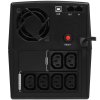 Источник бесперебойного питания CYBERPOWER 1320 Вт 2200 ВА LineInteractive Количество фаз 1 phase UT2200EIG