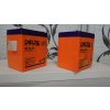 Батарея Delta HR 12-5.8 (12V, 5.8Ah)