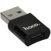 Переходник разветвитель Hoco HB1 USB - 4USB (USB 2.0 - 480 Мбит/с), 0.8 м, серый