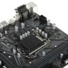 Материнская плата Gigabyte H410M S2H V2 2.1, LGA 1200, Intel Q470, 2xDDR4, 4xSATA, 1xM.2, 1xPCIe 3.0 x16, 2xPCIe x1, 1xHDMI, 1xDVI-D, 1xVGA, 1x 1Gb LAN, 2xUSB-A 3.2 Gen 1, 4xUSB-A 2.0, 3x3.5 мм, 7.1, mATX