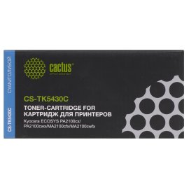 Картридж Epson T46S светло-пурпурный для SC-P700 (C13T46S600/C13T46S60N)