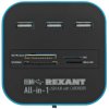 Разветвитель USB на 3 порта+картридер (все в одном) черный Rexant