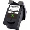 Картридж струйный NVPrint PG-445XL (NV-8282B001) Black для Canon MG2440/MG2540 (14 мл)