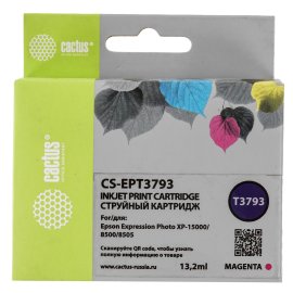 Картридж струйный Cactus CS-CLI8M пурпурный (12 мл) для Canon Pixma MP500, MP510, MP520, MP530, MP600, MP800, MP810, MP830, MP970, MX700, 850, iP3300, iP3500, iP4200, iP5200, iP5300, iP6600D, iP6700D, iX4000, iX5000, Pro 9000