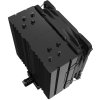 Кулер для процессора Zalman CNPS9X PERFORMA PLUS BLACK, 120мм FAN, 4 HEAT PIPES, 4-PIN PWM, 600-2000 RPM, 29.7DBA MAX, HYDRO BEARING, FULL SOCKET SUPPORT