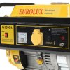 Электрогенератор бензиновый Eurolux G1200A, 1.1 кВт, 75 дБ, 22.5 кг