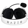Гарнитура Razer Blackshark V2 HyperSpeed белый, беспроводная, Bluetooth, до 70 ч