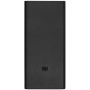Портативный аккумулятор Xiaomi BHR9126GL 30000mAh 18W 2.6A 2xUSB-A/USB-C черный